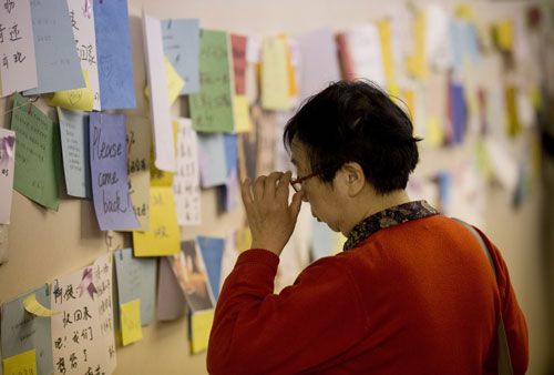 Case of the Missing Post-it Note